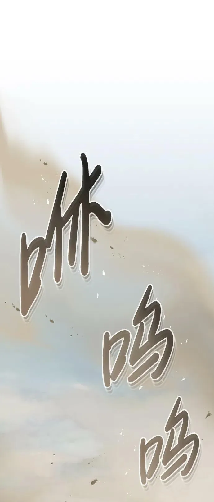 [第35话] 追踪与准备49