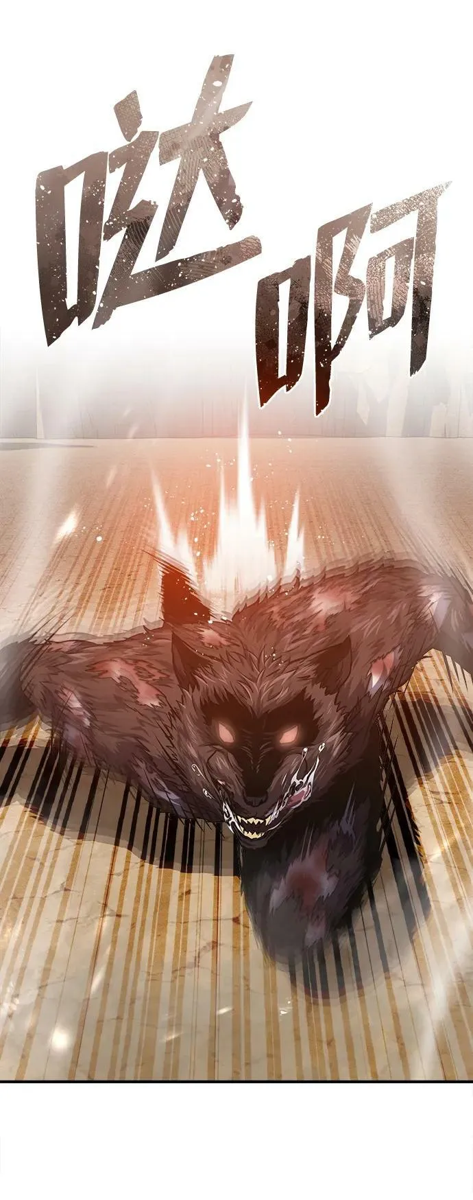 [第37话] 我还在想你们直接跑了该怎么办呢11
