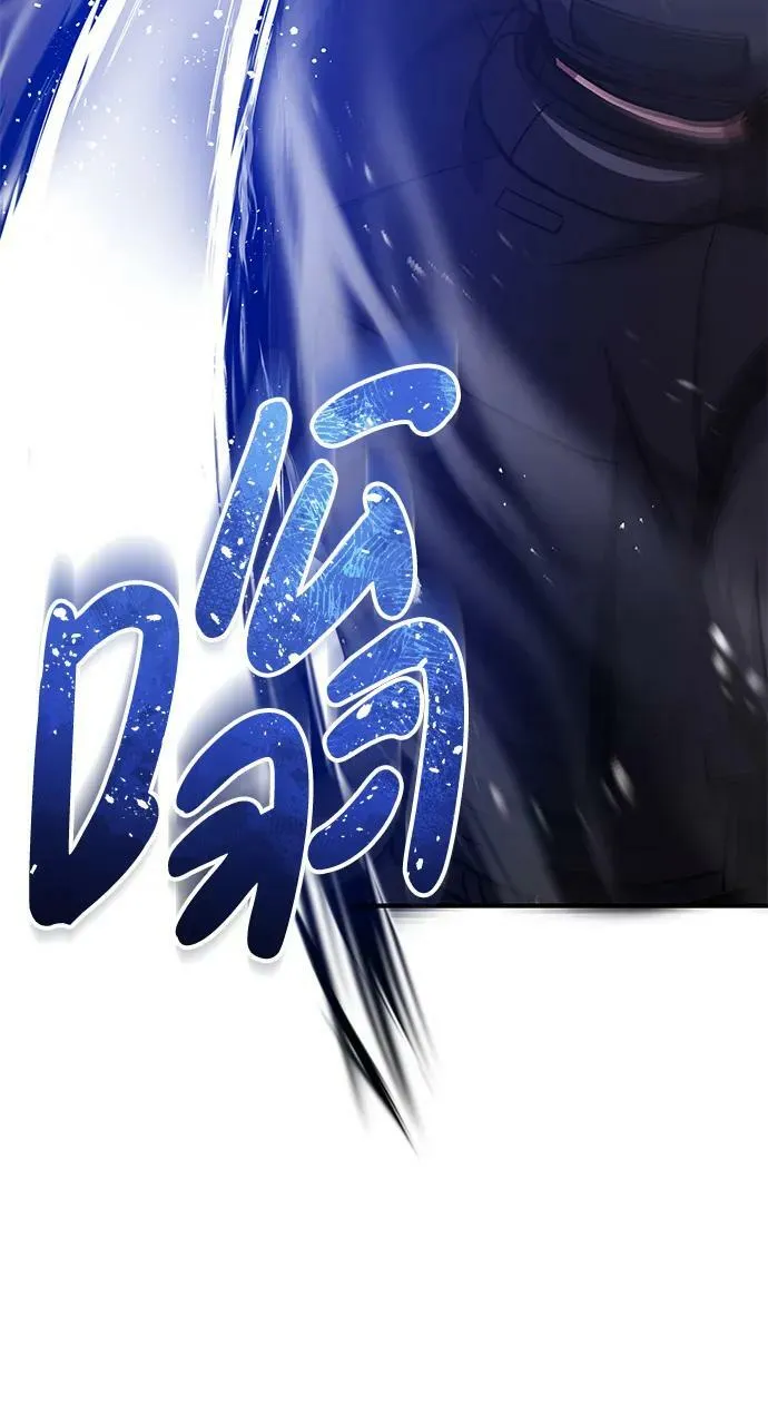 [第36话] 平时不吃饭吗？58