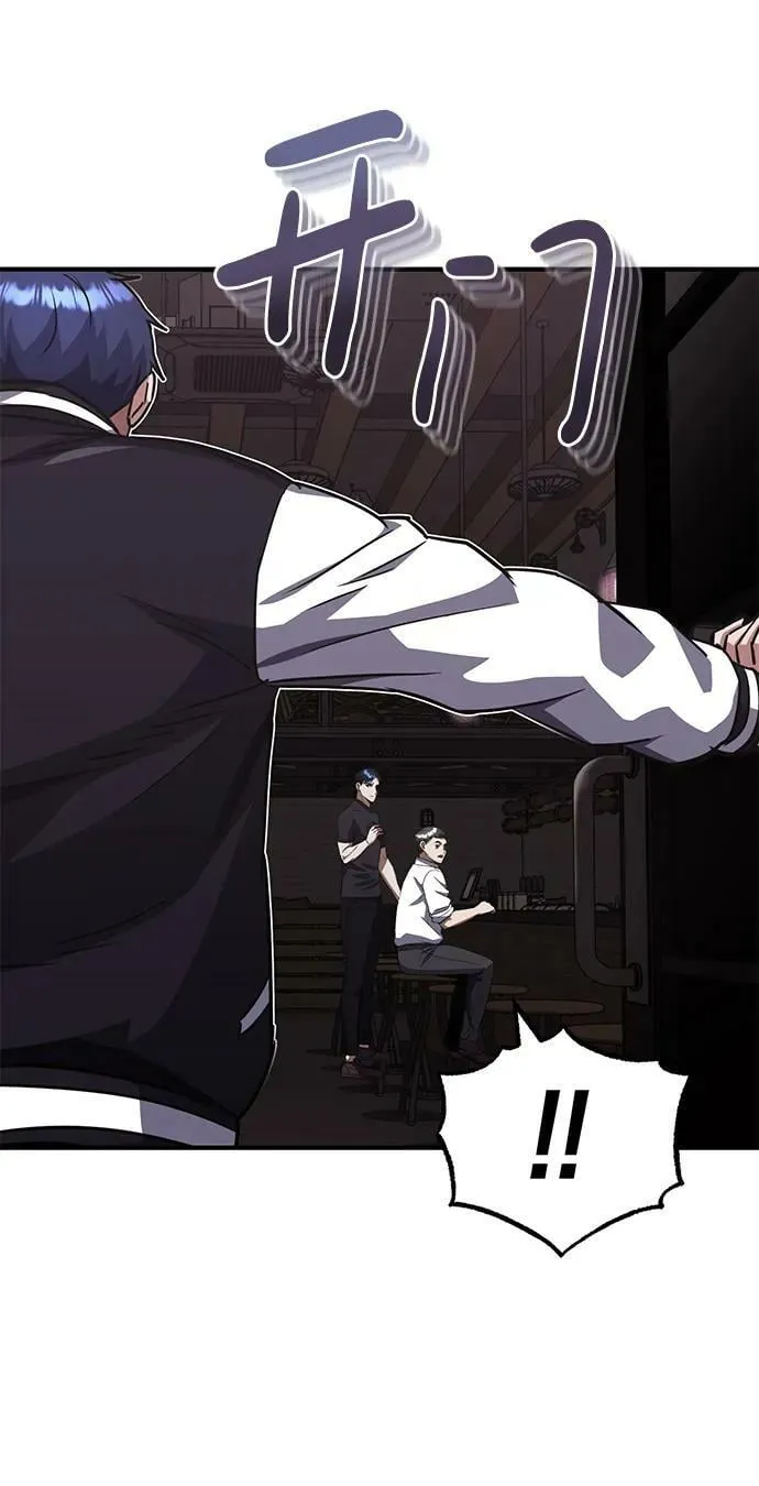 [第38话] 有内鬼82