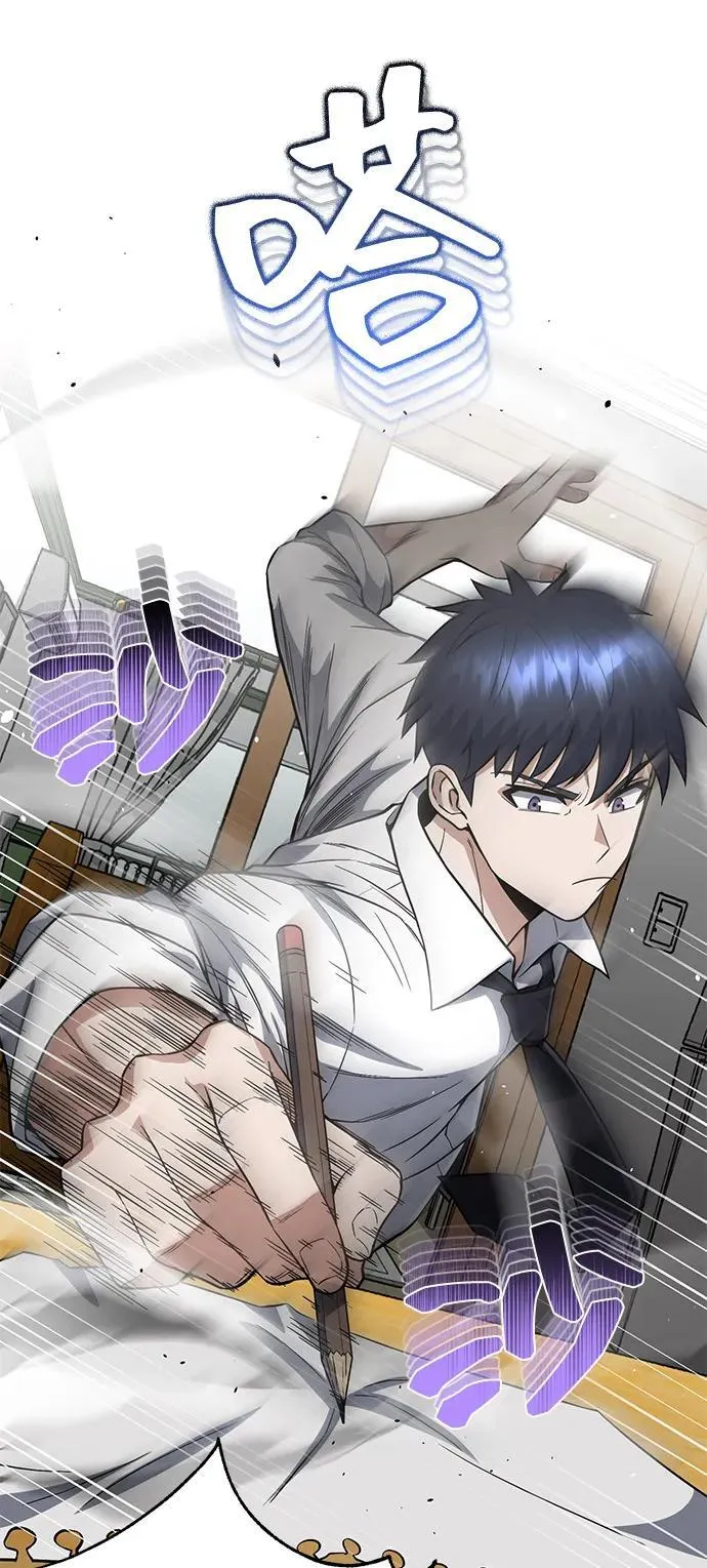 [第100话] 去当志愿者45