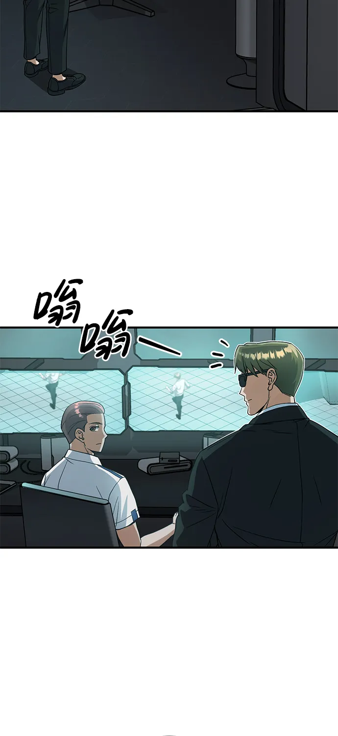 [第18话] 但是都没有人性53