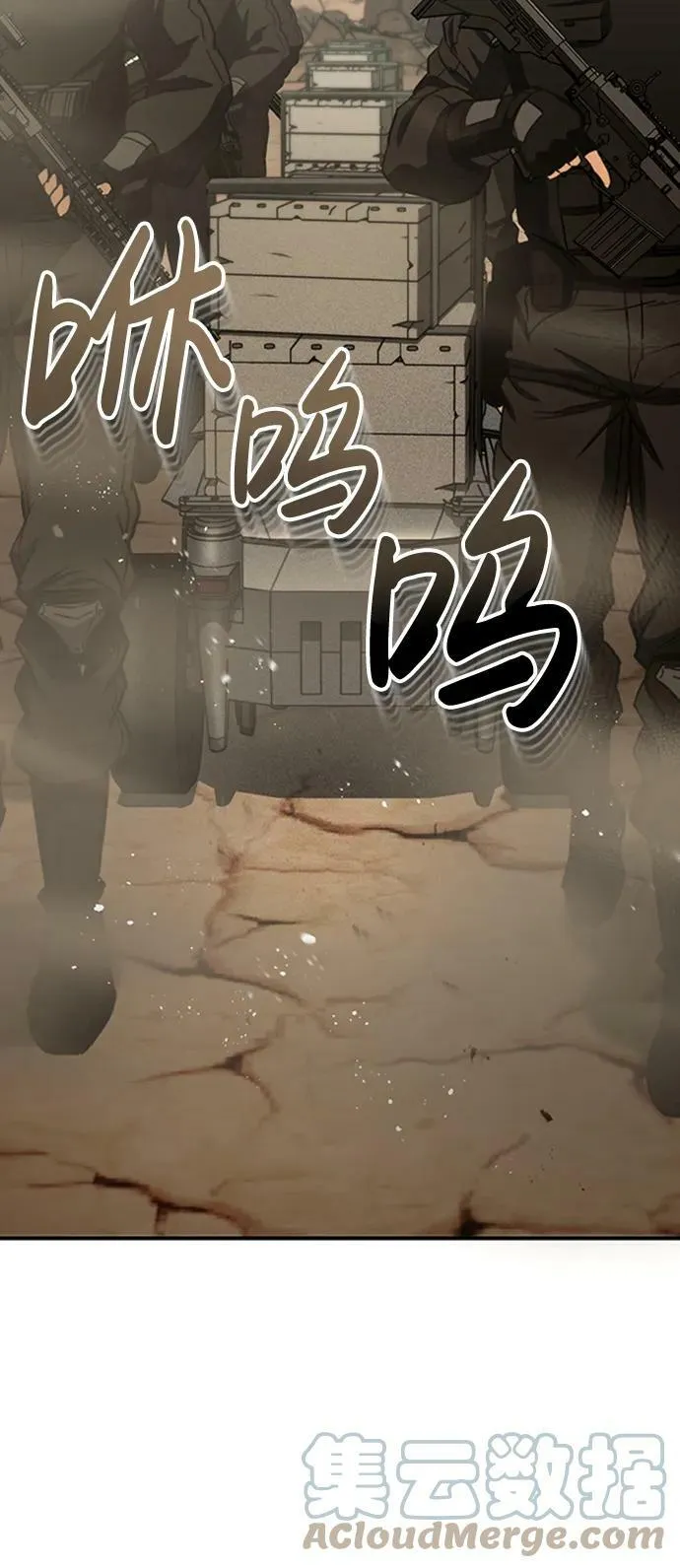 [第34话] 我还要再惊讶多少次呢42