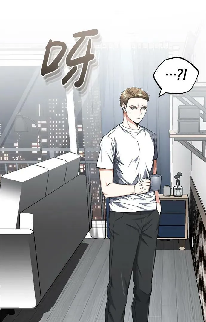 [第46话] 要不要…吃一碗方便面再走？55