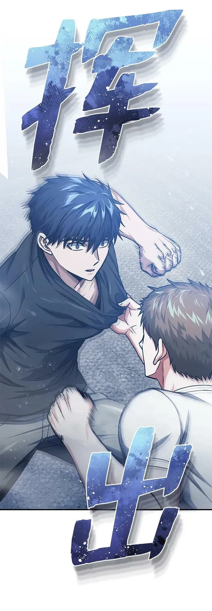 [第46话] 要不要…吃一碗方便面再走？5