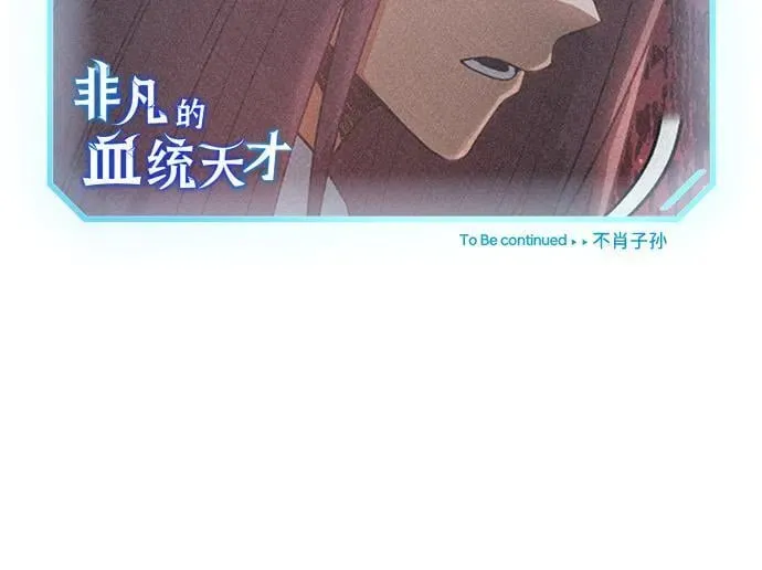 [第100话] 去当志愿者98