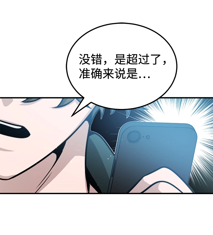 [第4话] 跟妈妈去一个地方14