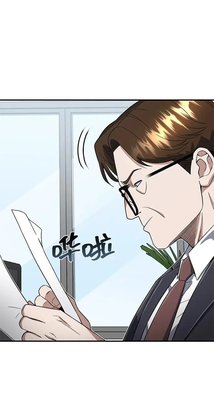 [第96话] 想见你40
