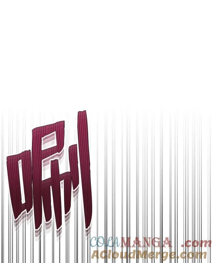 [第52话] 你的名字叫4号击球手39