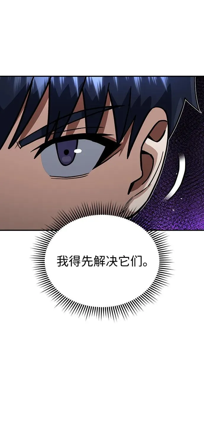 [第98话] 父亲想见他15