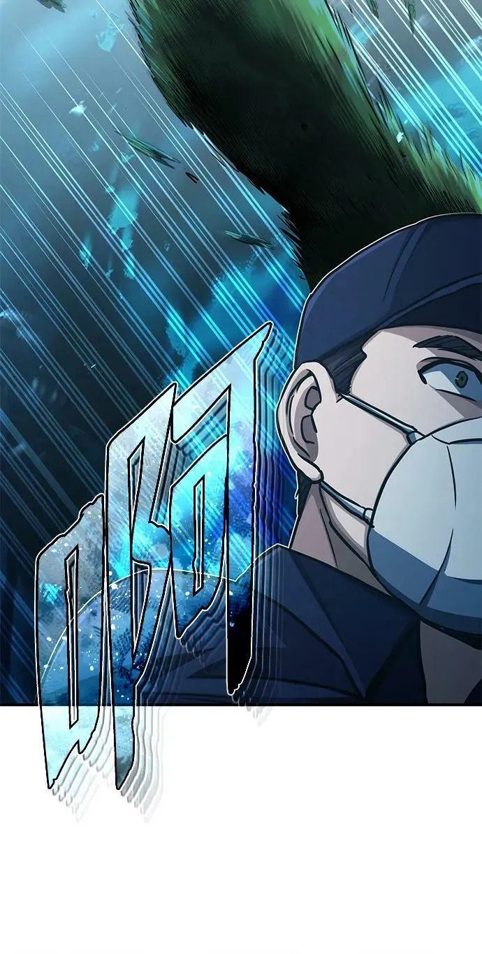 [第47话] 不许动我家狗55