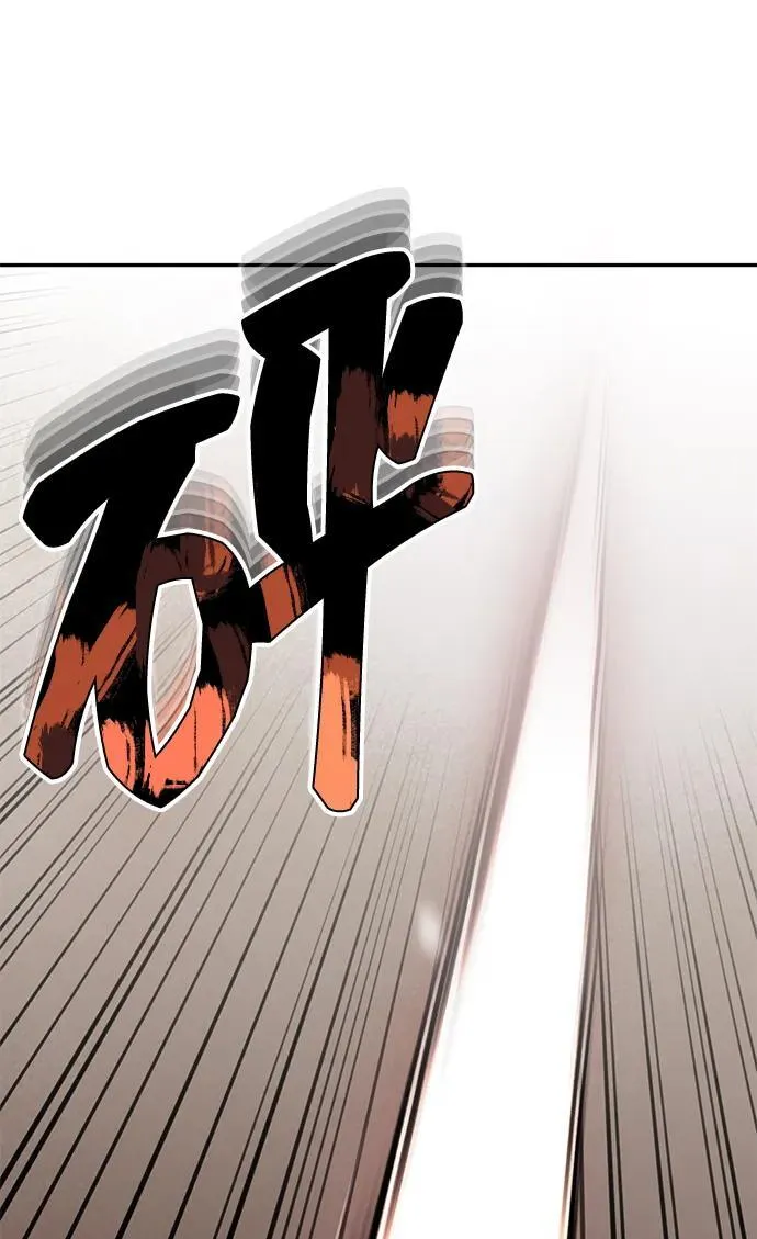 [第68话] 现在我们撤退吧21