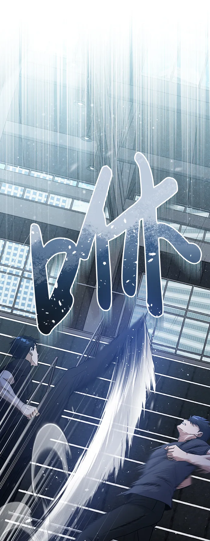 [第22话] 真正厉害的是他17
