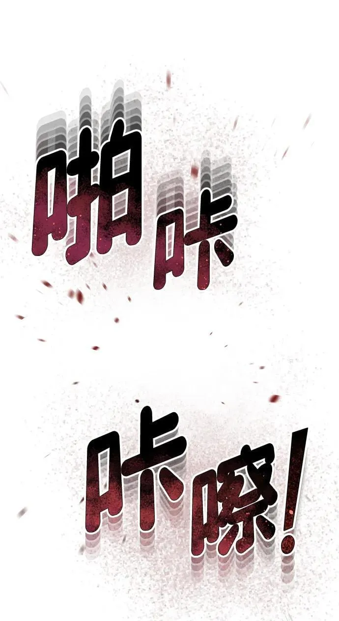 [第59话] 因为我能做到71