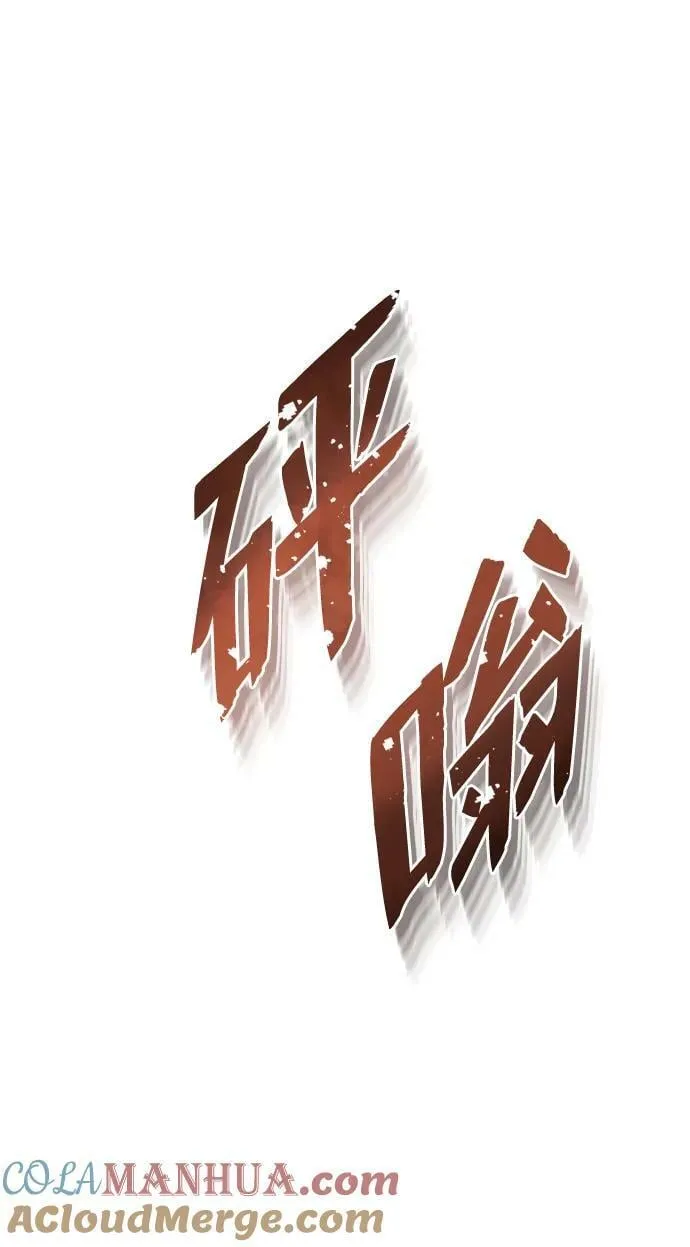 [第37话] 我还在想你们直接跑了该怎么办呢27