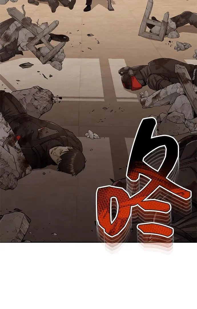 [第79话] 非凡的血统天才46