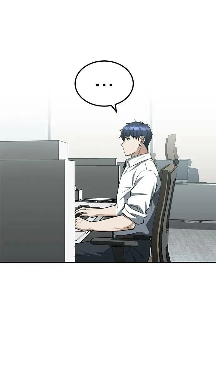[第38话] 有内鬼40