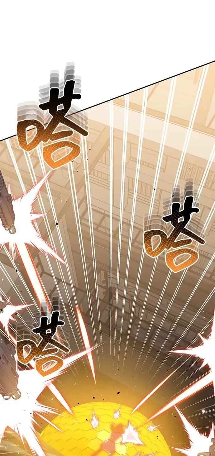 [第78话] 现在才开始58