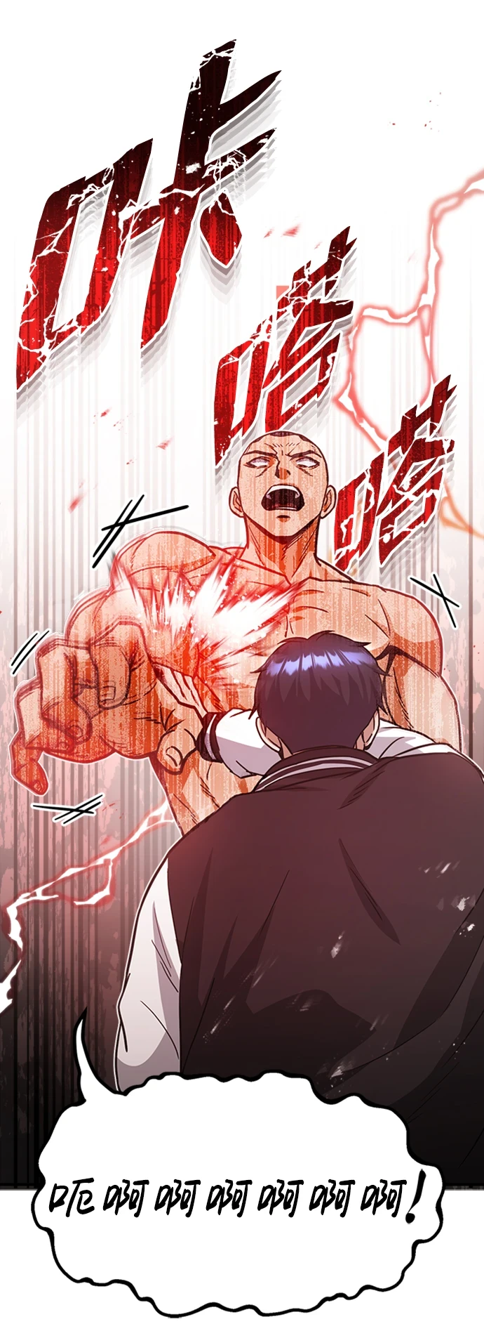 [第30话] 是大爷我解决的16