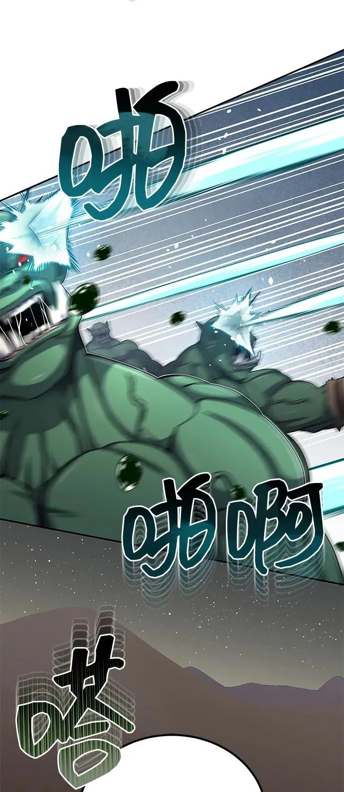 [第67话] 我们准备得也很充分76