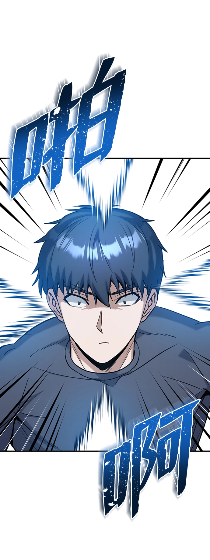 [第23话] 接近于预知的直觉75