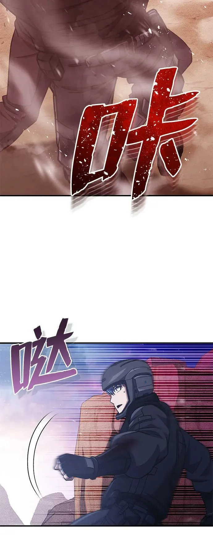 [第36话] 平时不吃饭吗？52