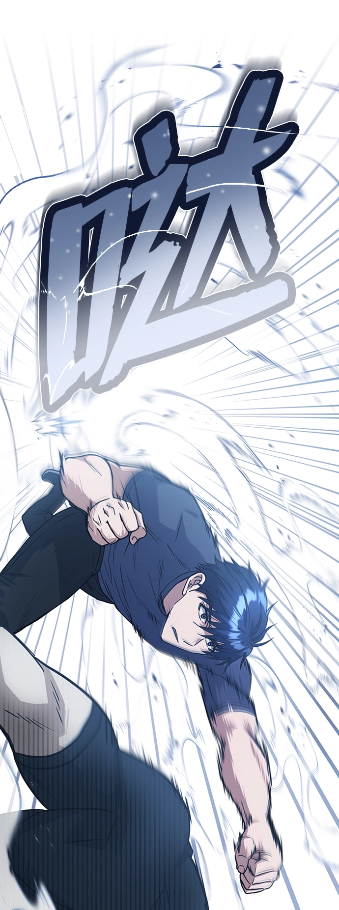 [第23话] 接近于预知的直觉71