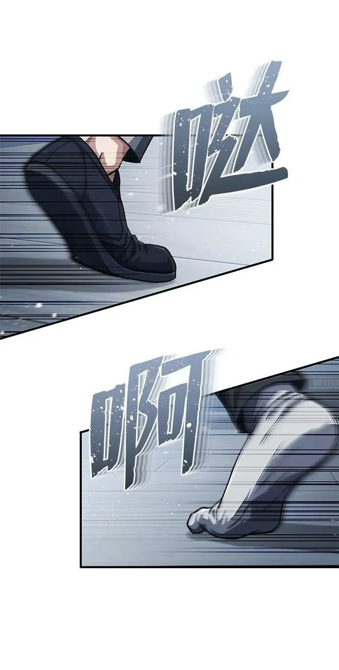 [第46话] 要不要…吃一碗方便面再走？59
