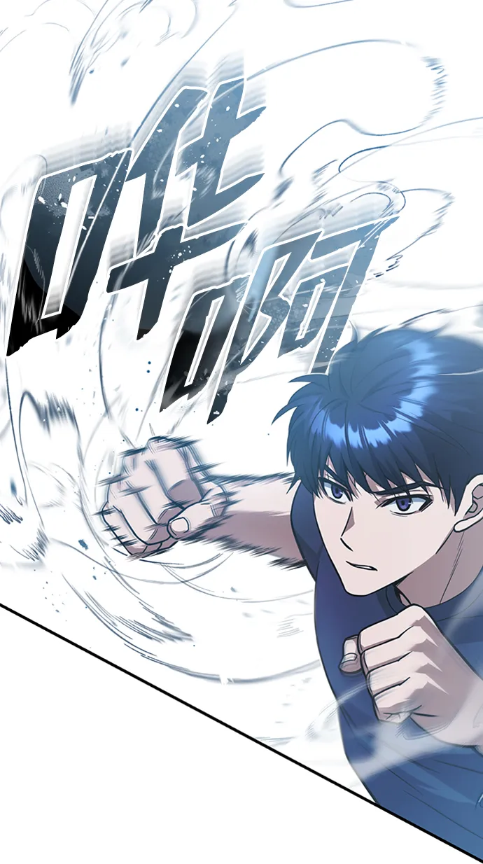 [第22话] 真正厉害的是他6