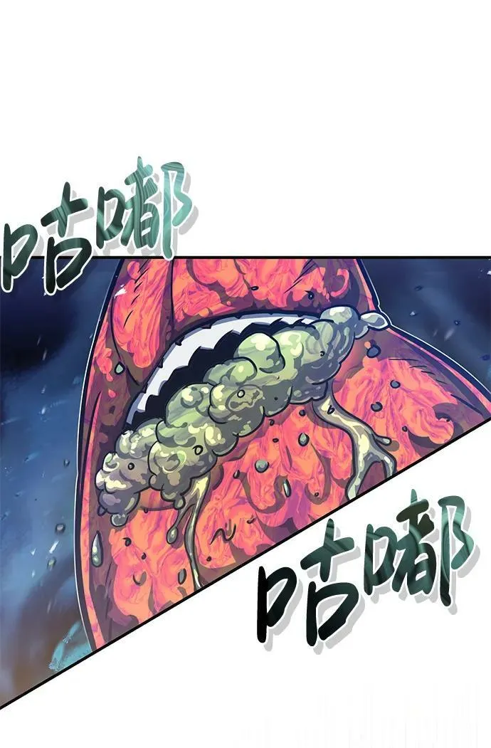 [第48话] 我一个都不会放弃44