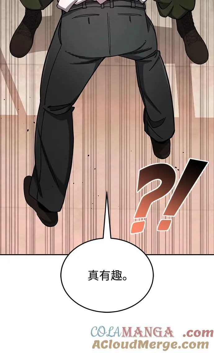 [第78话] 现在才开始48