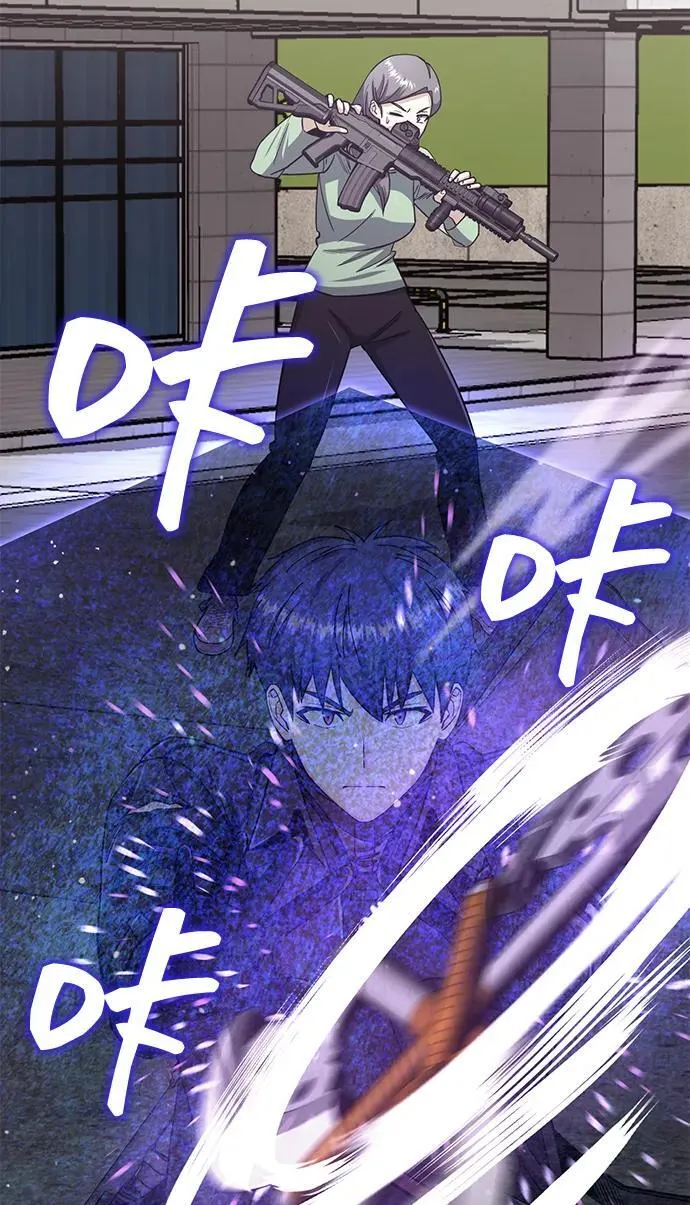 [第73话] 人类伐木工人29