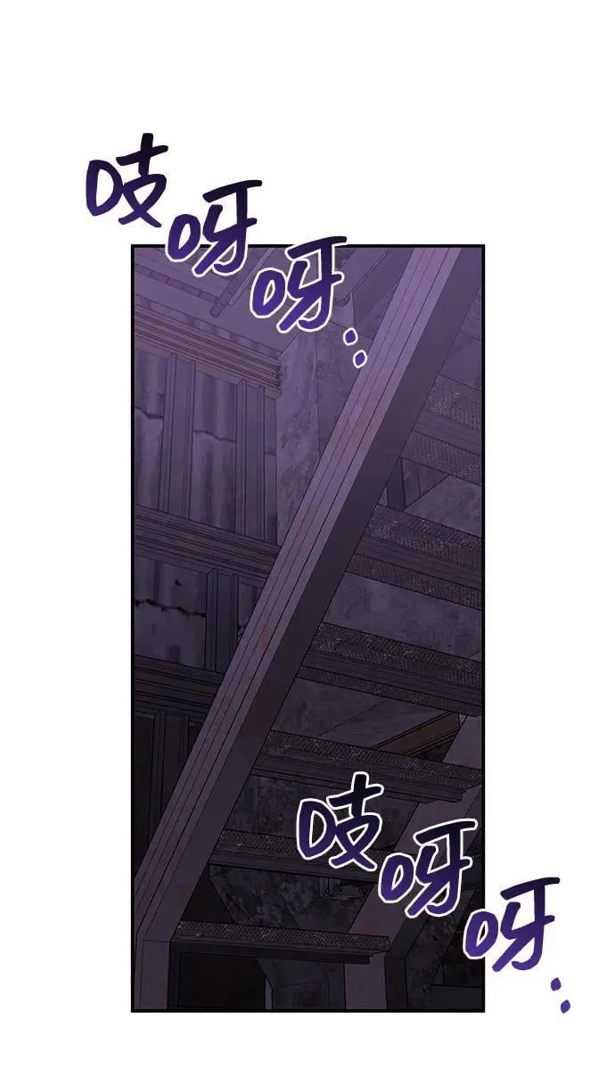 [第91话] 只饶过前三个22