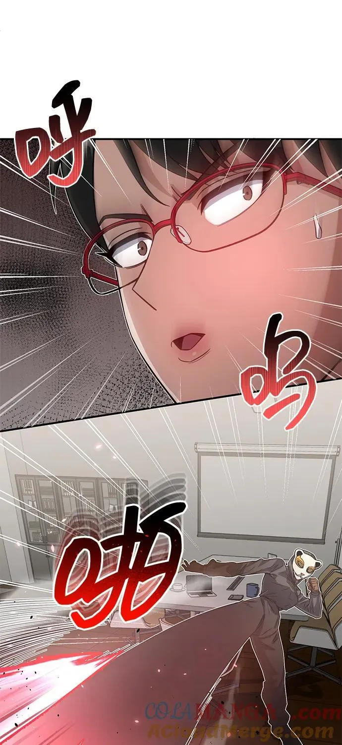 [第94话] 有帮手51