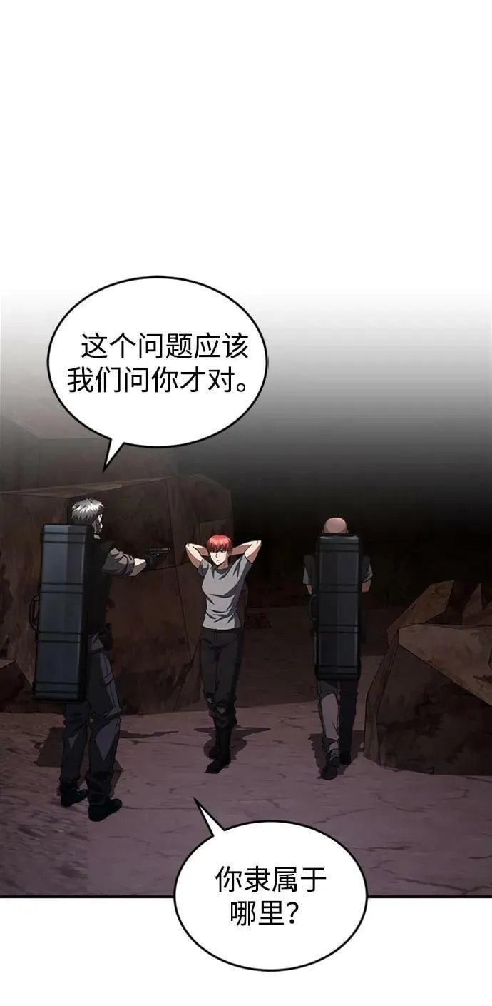 [第35话] 追踪与准备31