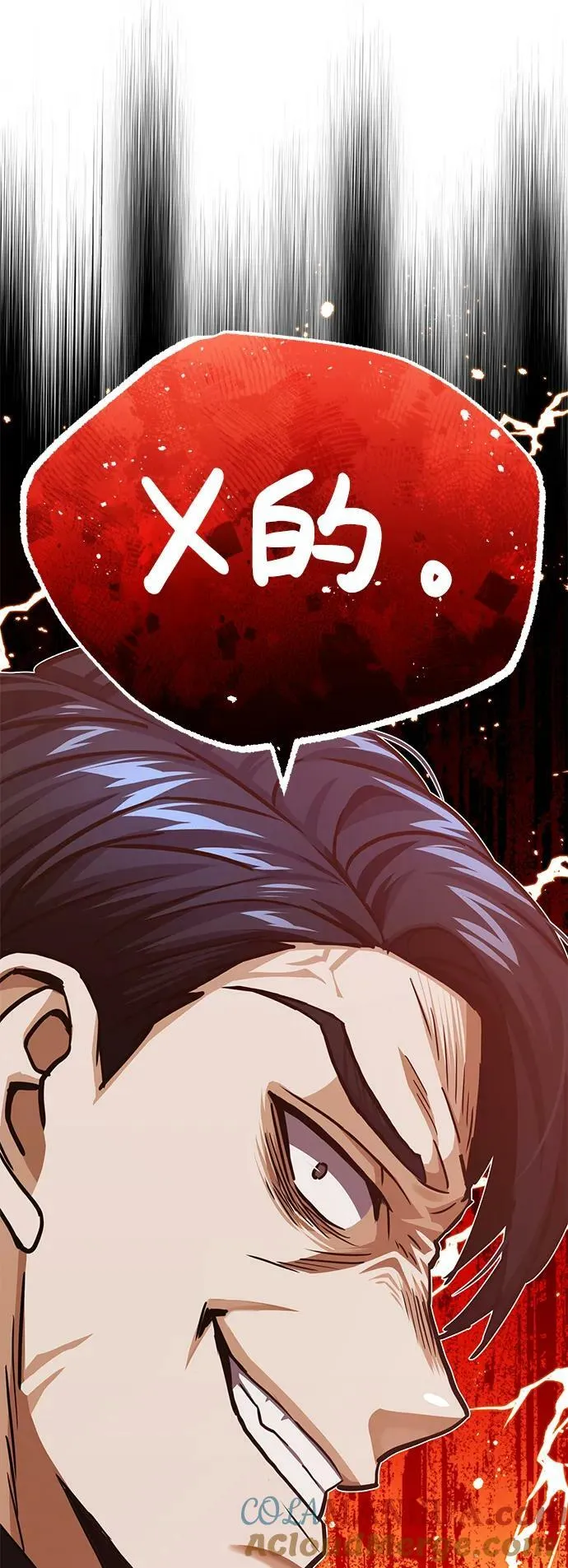 [第45话] 干得不错66