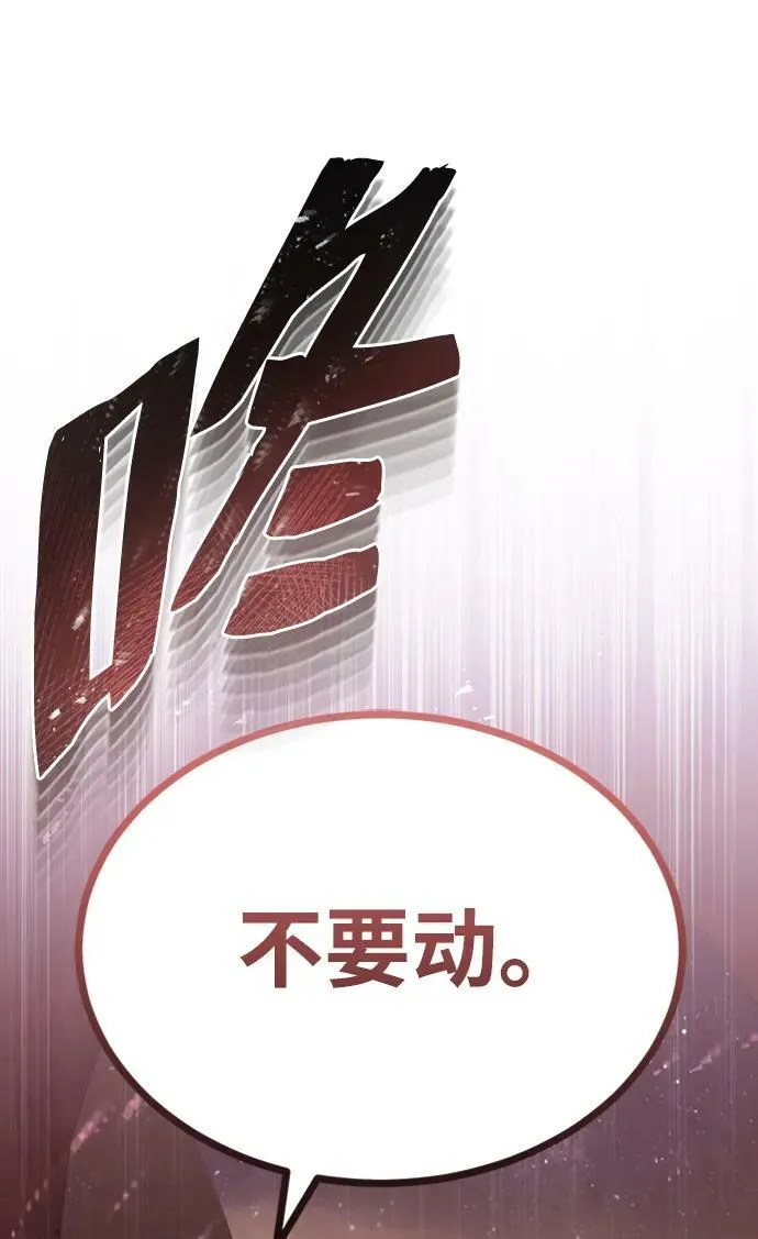[第35话] 追踪与准备37