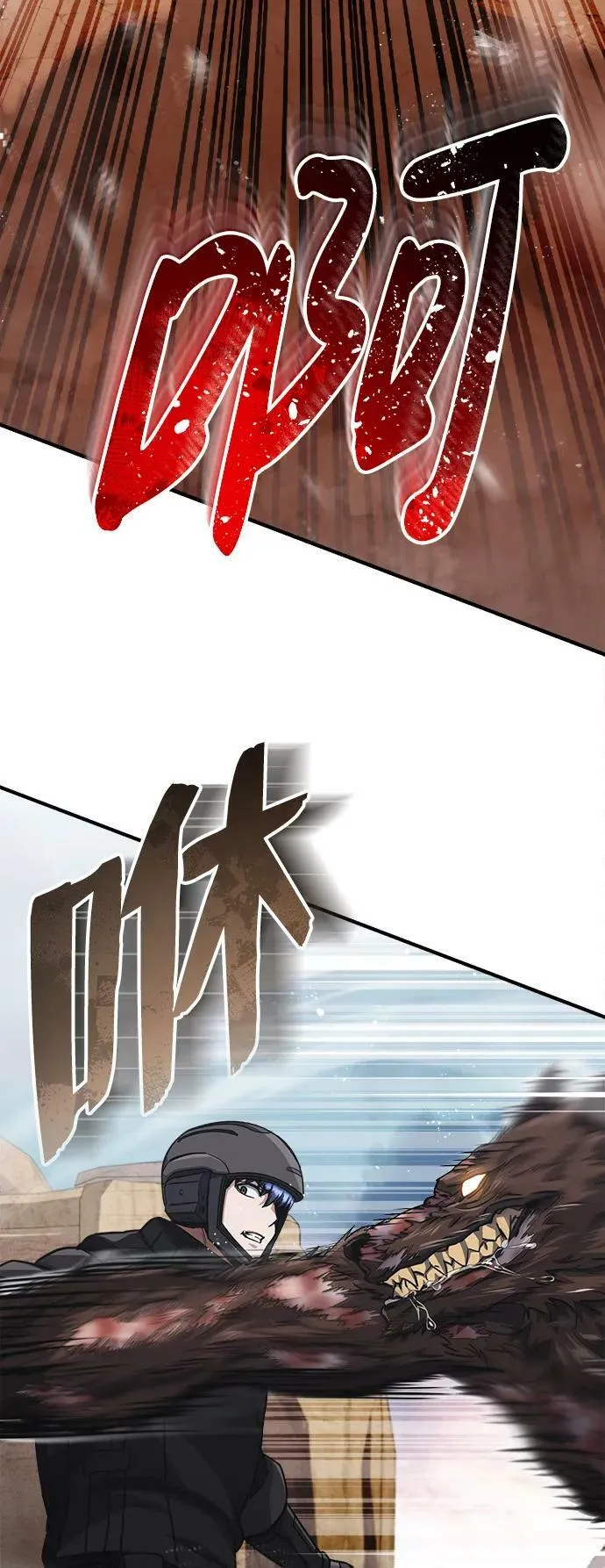 [第37话] 我还在想你们直接跑了该怎么办呢2