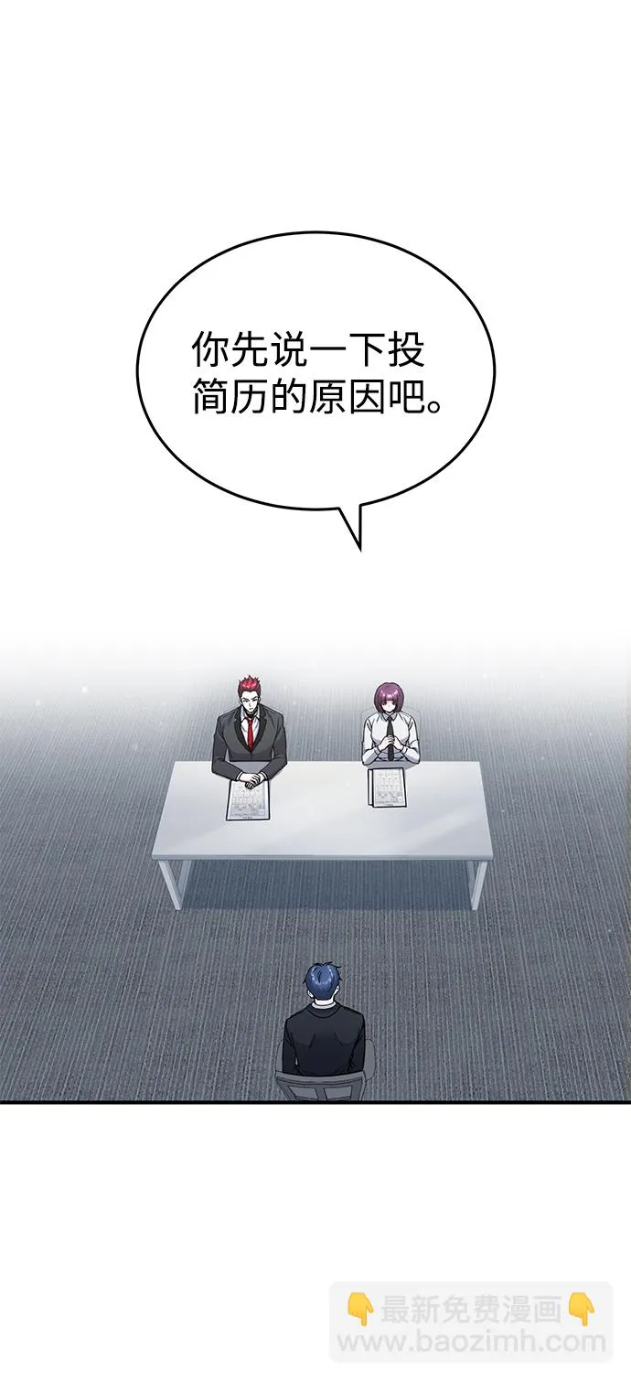 [第11话] 幸好你是我的孩子26