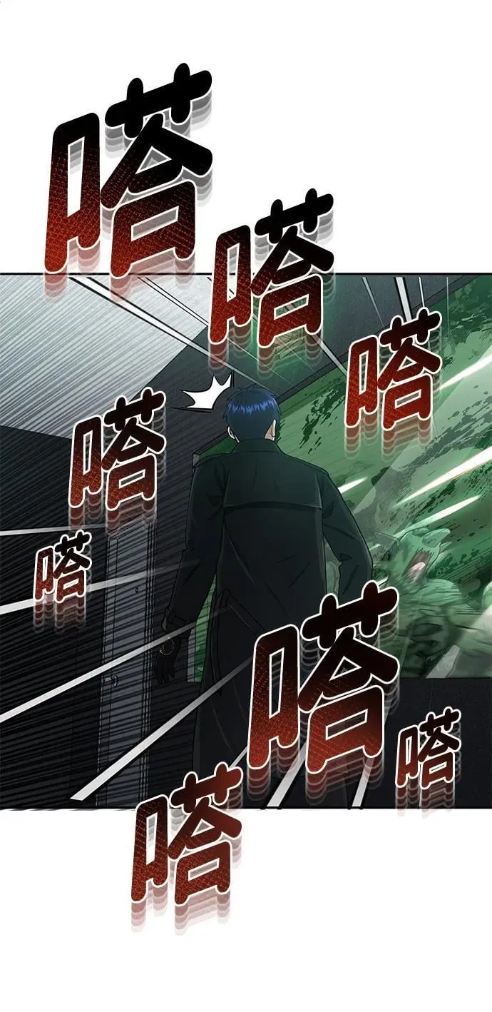 [第63话] 要一起去豪华露营吗？69