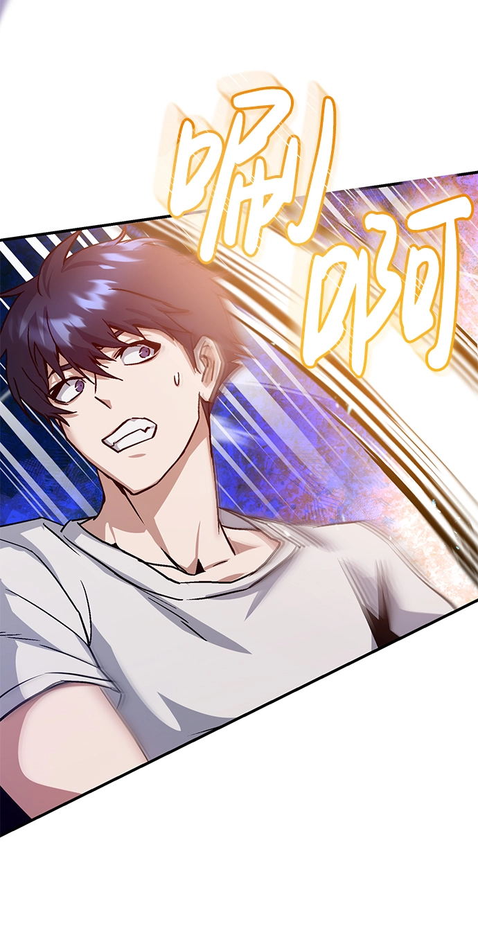 [第7话] 两种战斗方法19