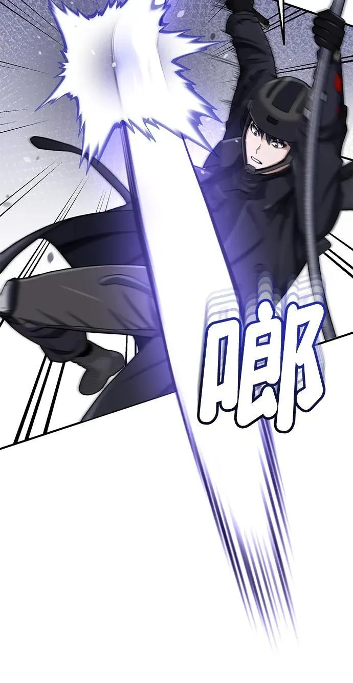 [第71话] 父亲是谁？97