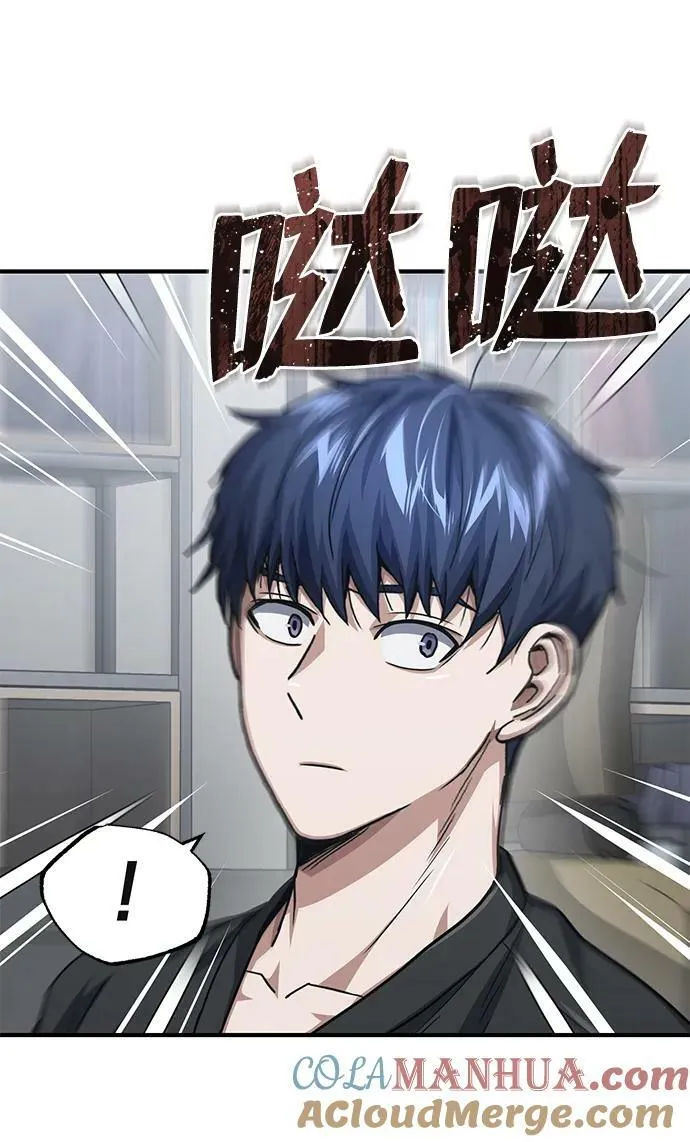 [第45话] 干得不错75