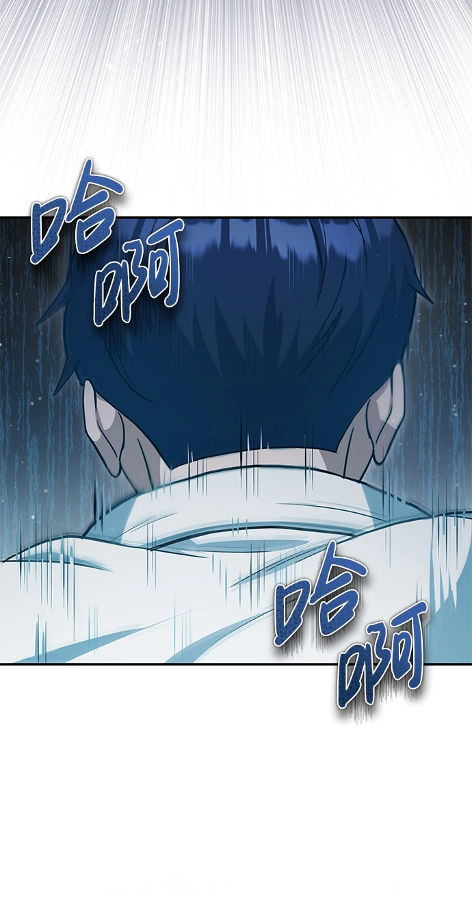 [第19话] 给冲击就要给到底4