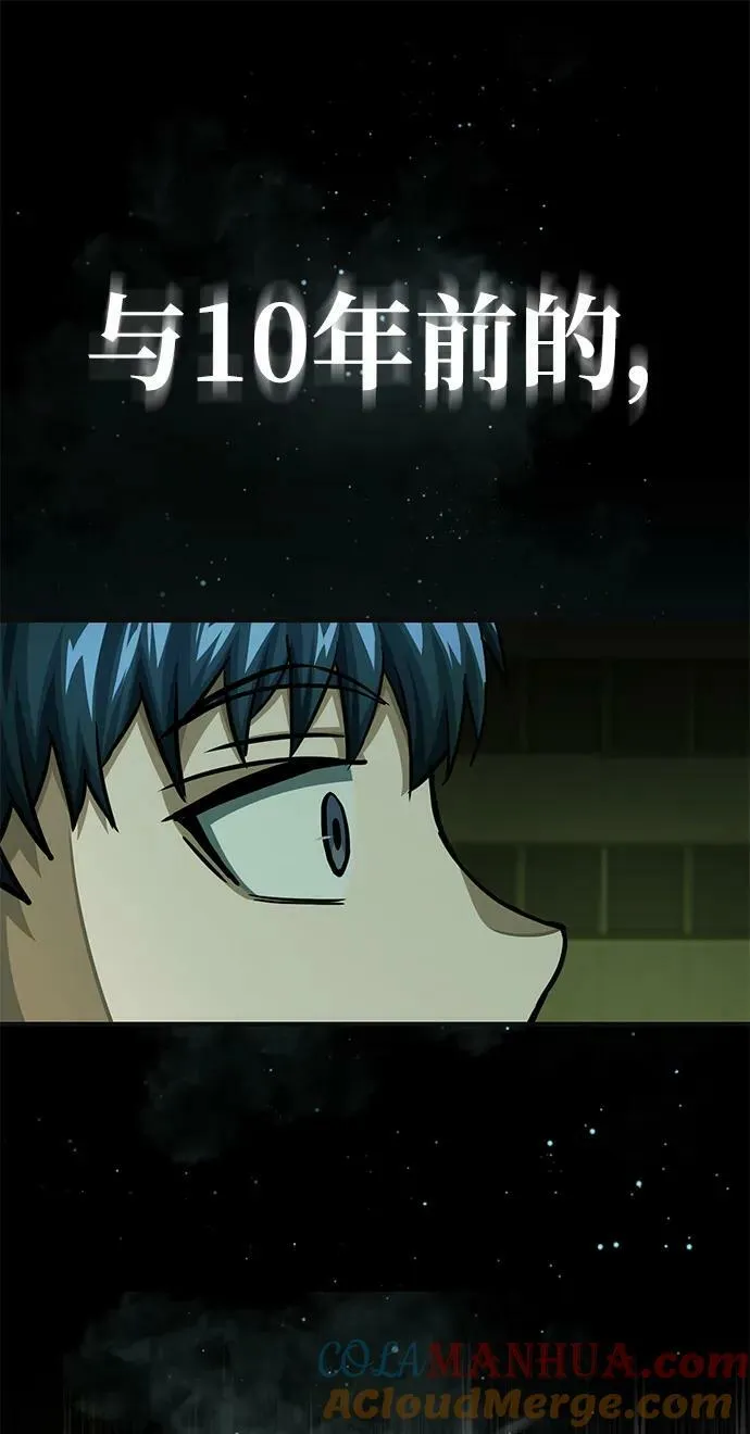 [第48话] 我一个都不会放弃18