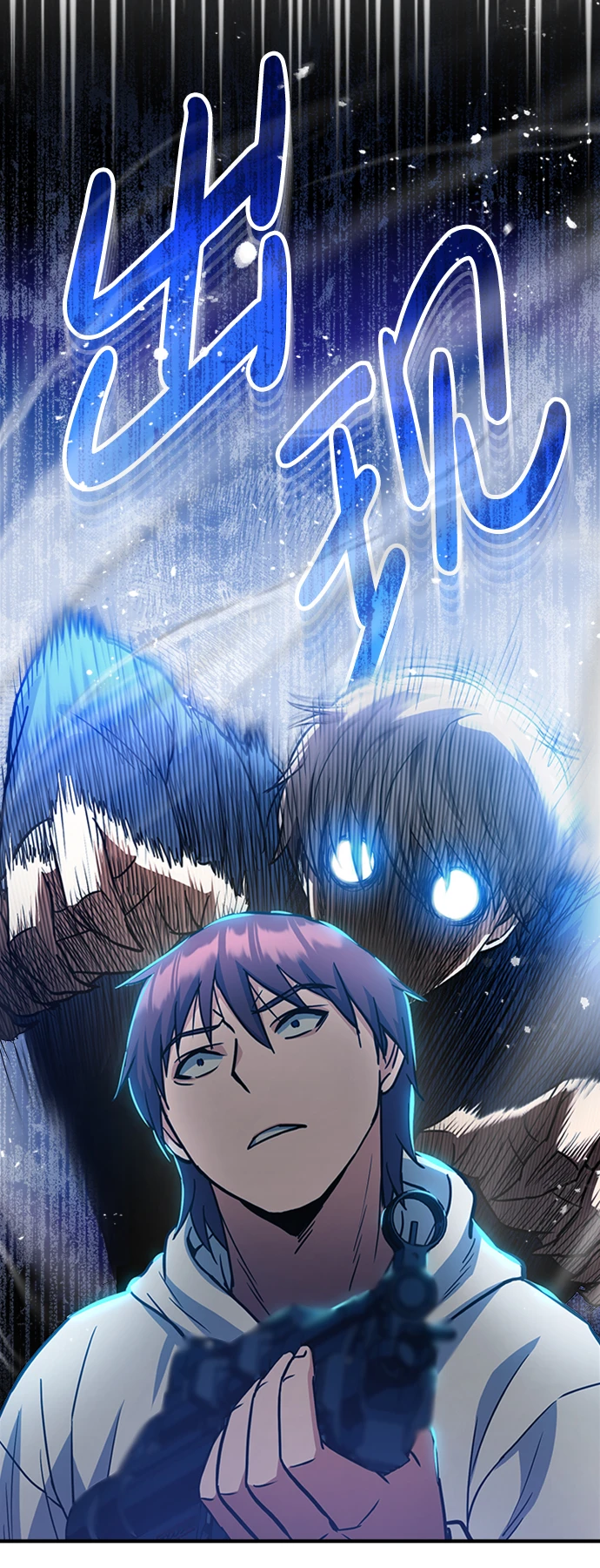 [第29话] 听话，新人55