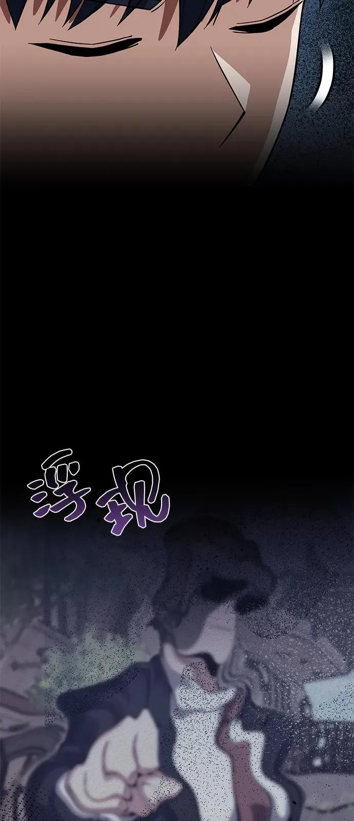 [第100话] 去当志愿者41