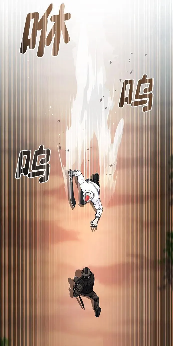 [第54话] 重生的新人战斗力太强7