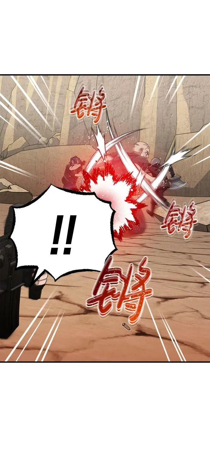 [第36话] 平时不吃饭吗？31