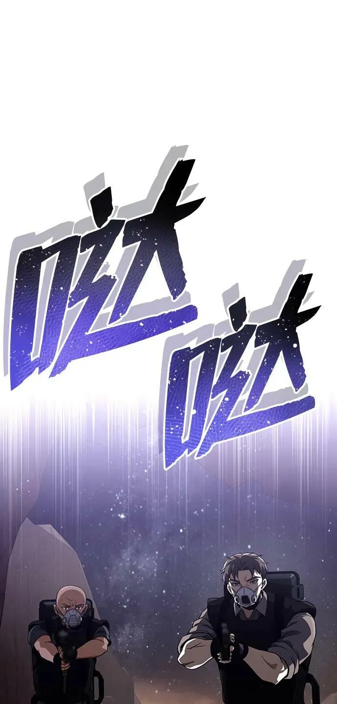 [第35话] 追踪与准备28